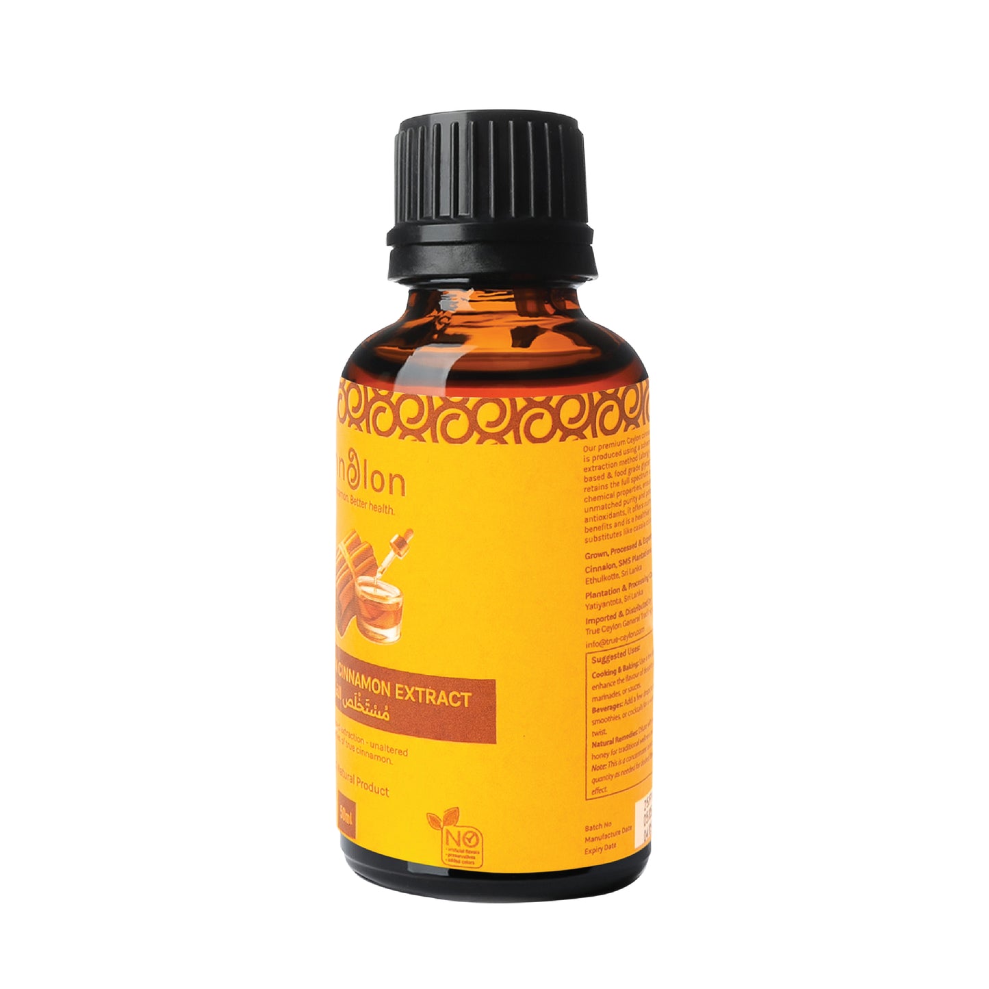 Cinnalon Cinnamon Extract 50ml – Pure Natural Cinnamon Coffee Flavour