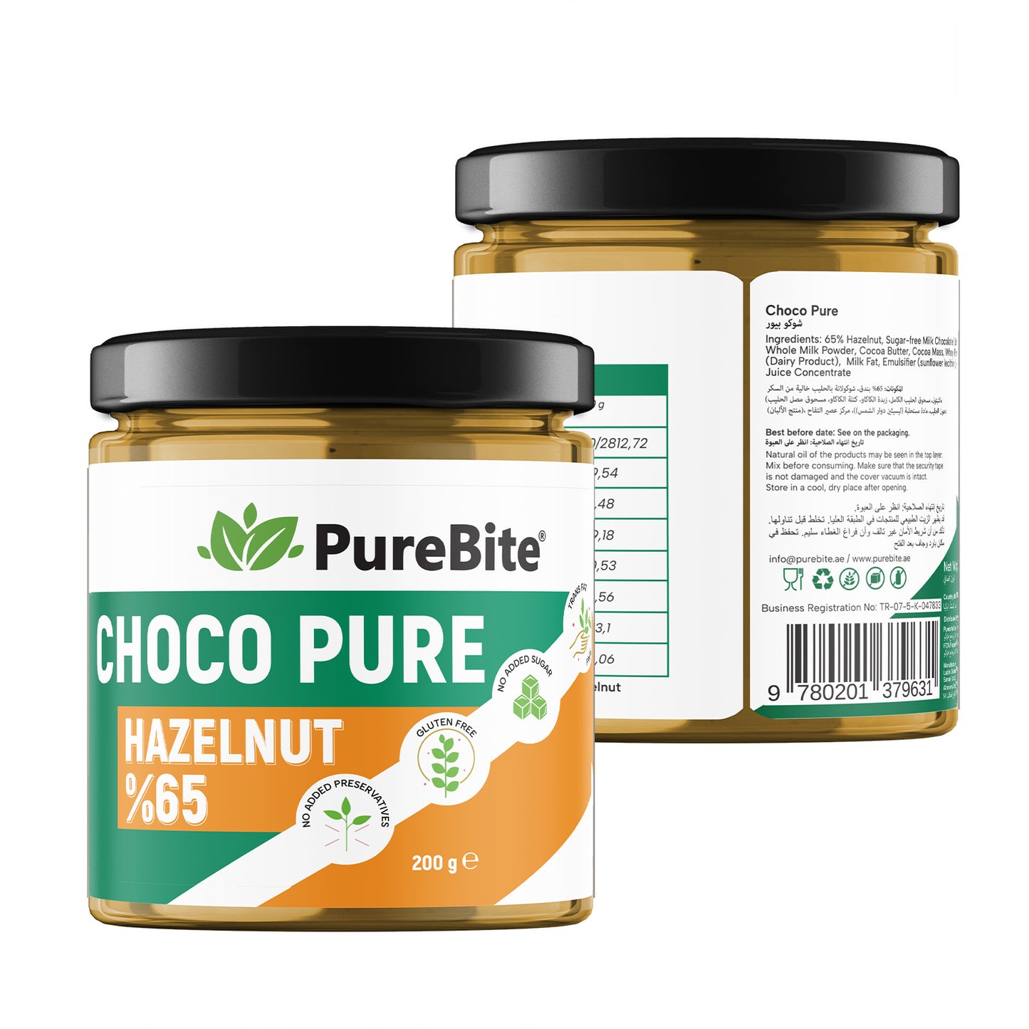 PureBite Choco Pure 200g