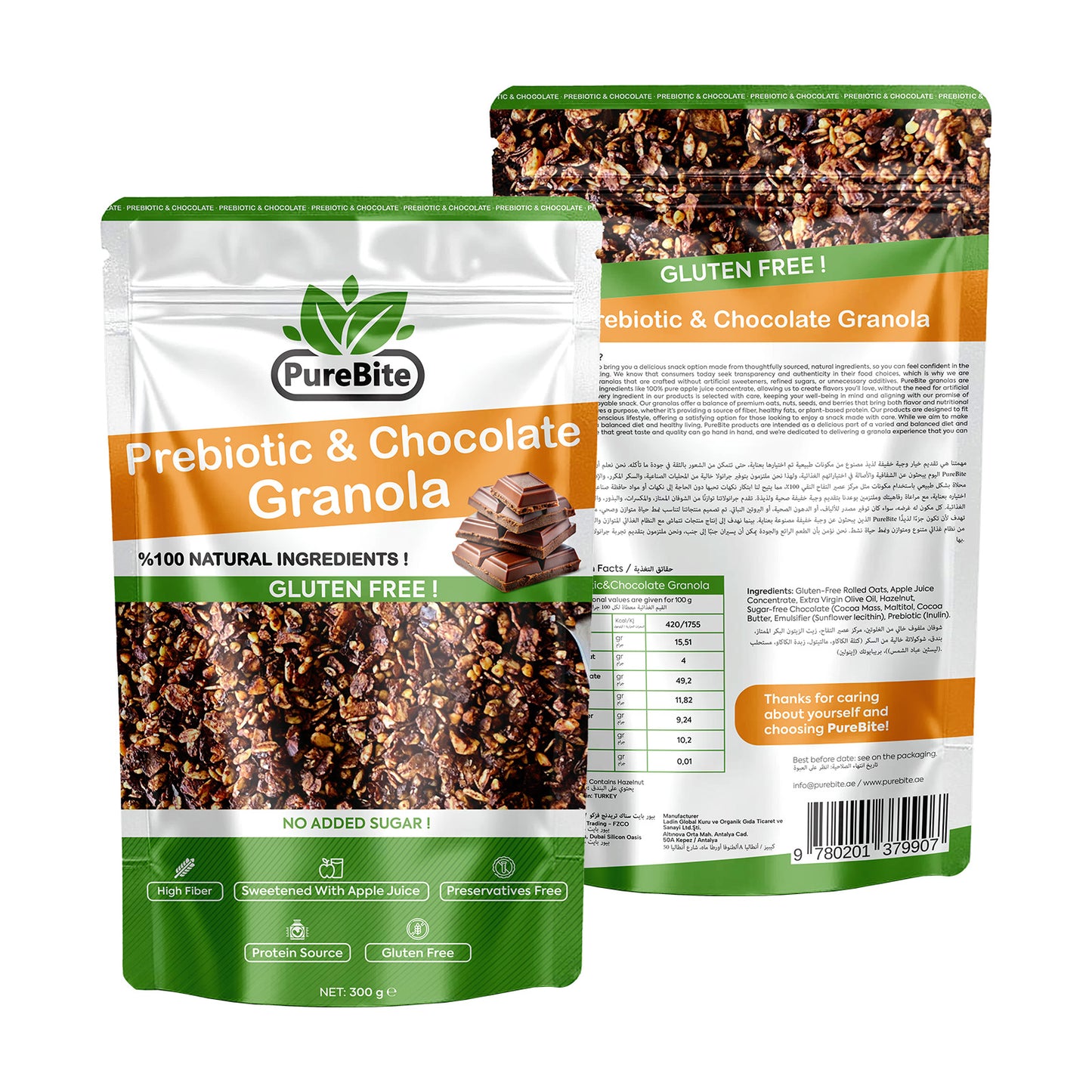 PureBite Gluten-Free Prebiotic & Chocolate Granola 300g