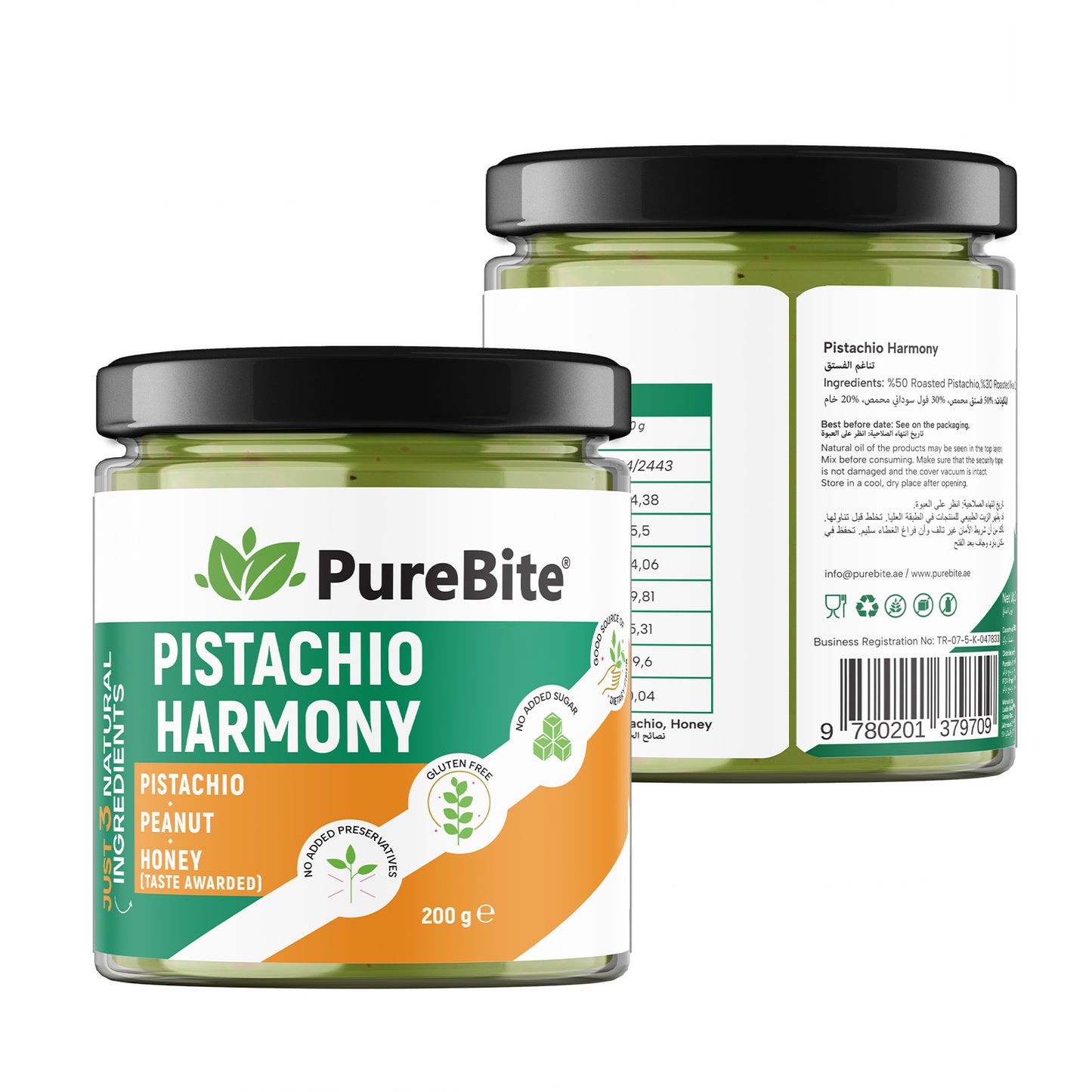 PureBite Pistachio Harmony 200g