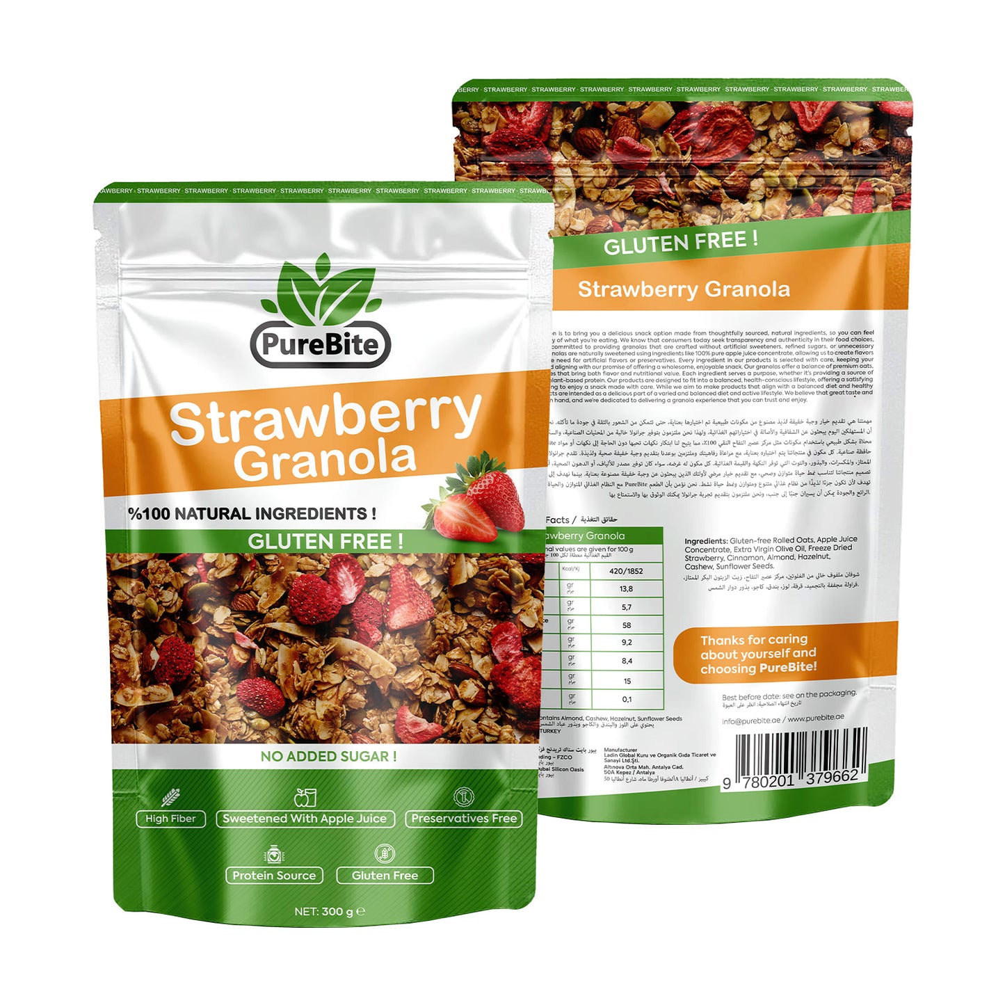 PureBite Gluten-Free Strawberry Granola 300g