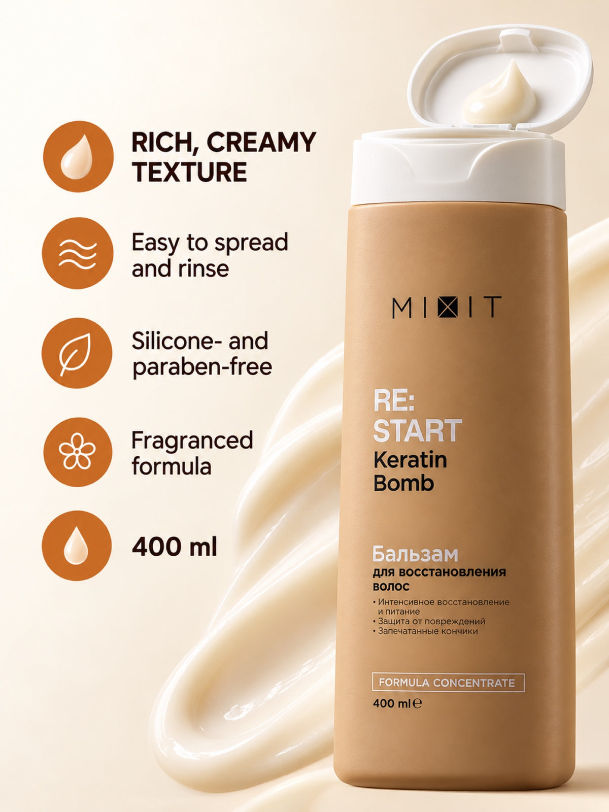 Mixit "Restart" keratin bomb instant smoothing and restoring conditioner 400ml