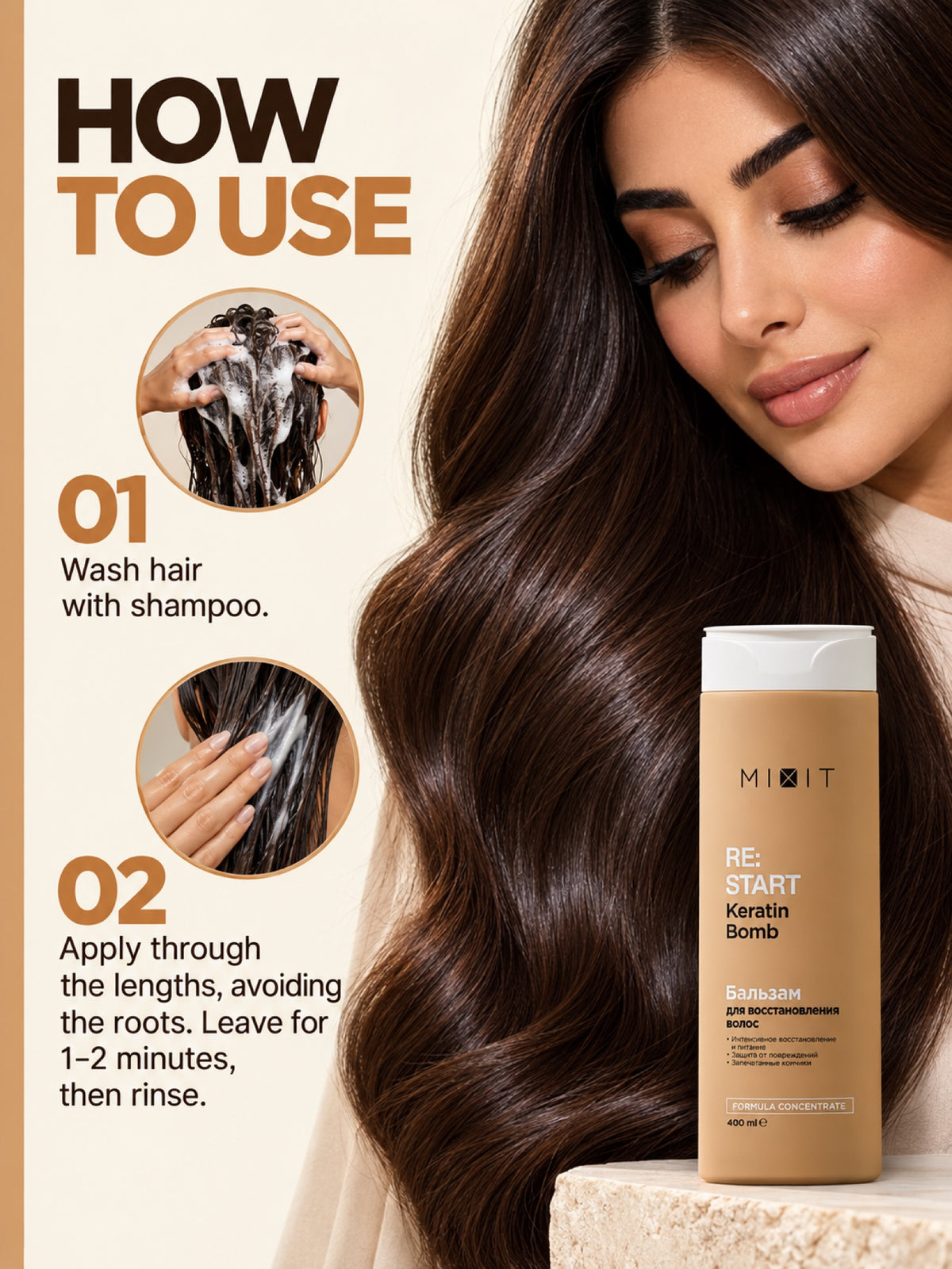 Mixit "Restart" keratin bomb instant smoothing and restoring conditioner 400ml