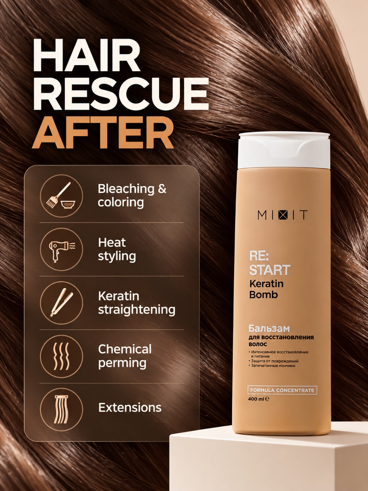 Mixit "Restart" keratin bomb instant smoothing and restoring conditioner 400ml