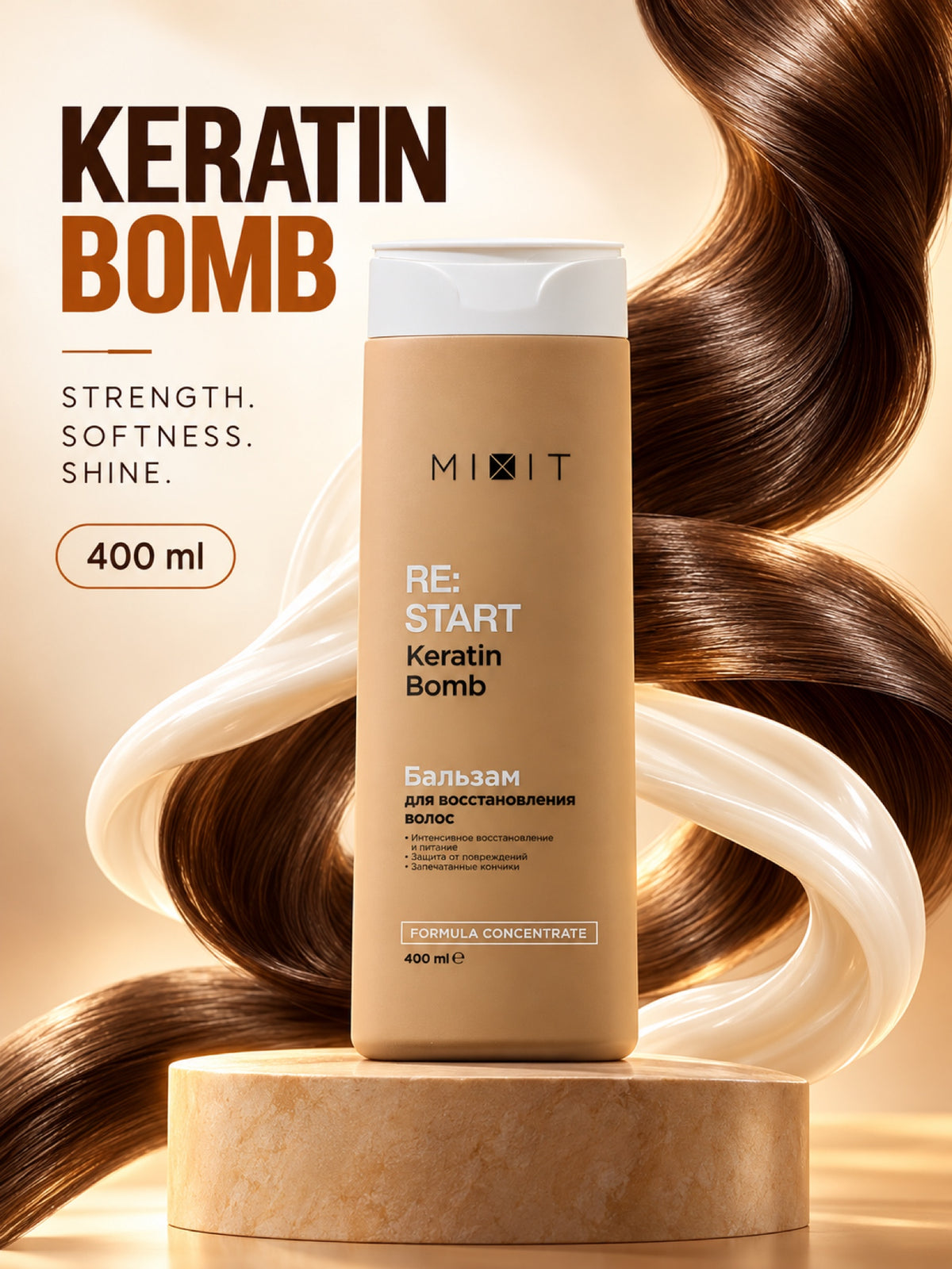 Mixit "Restart" keratin bomb instant smoothing and restoring conditioner 400ml