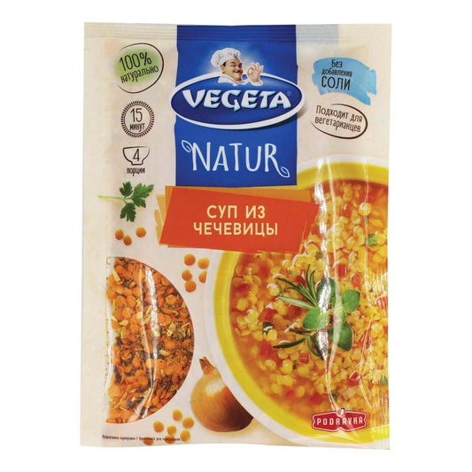 VEGETA LENTIL SOUP 120 G