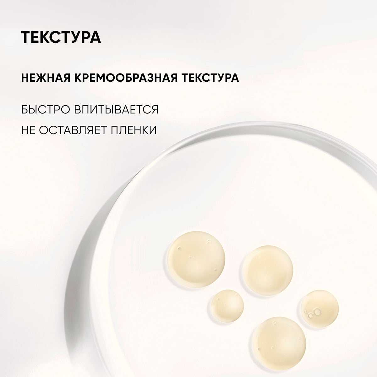 Icon Skin Supreme Glow Serum with 3D Vitamin C 30 ml