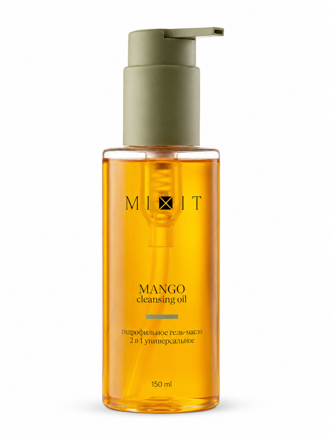 Mango hydrophilic gel-oil hydrating cleanser 150ml