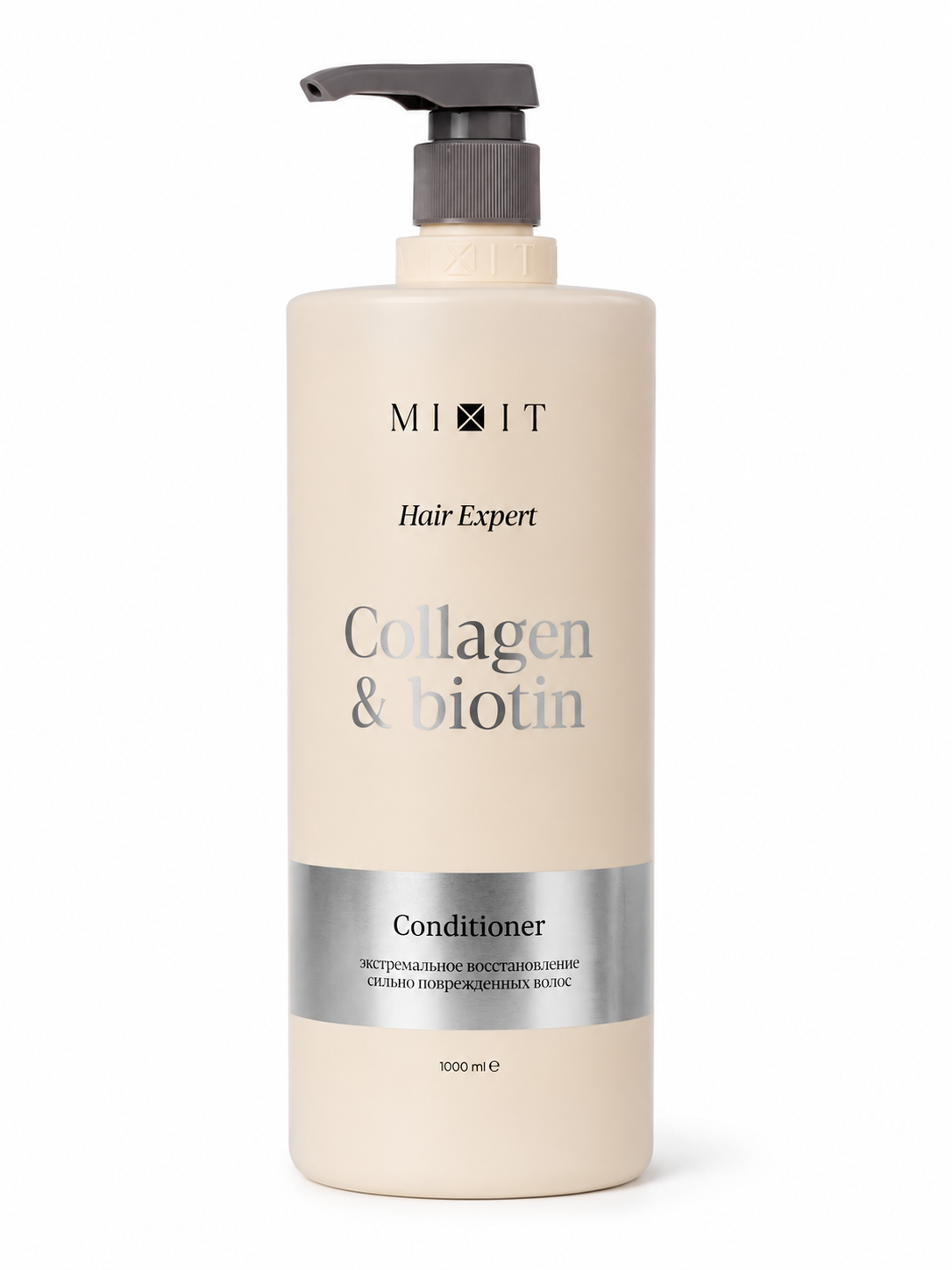 Collagen & biotin extreme repair conditioner for damaged hair 1000ml