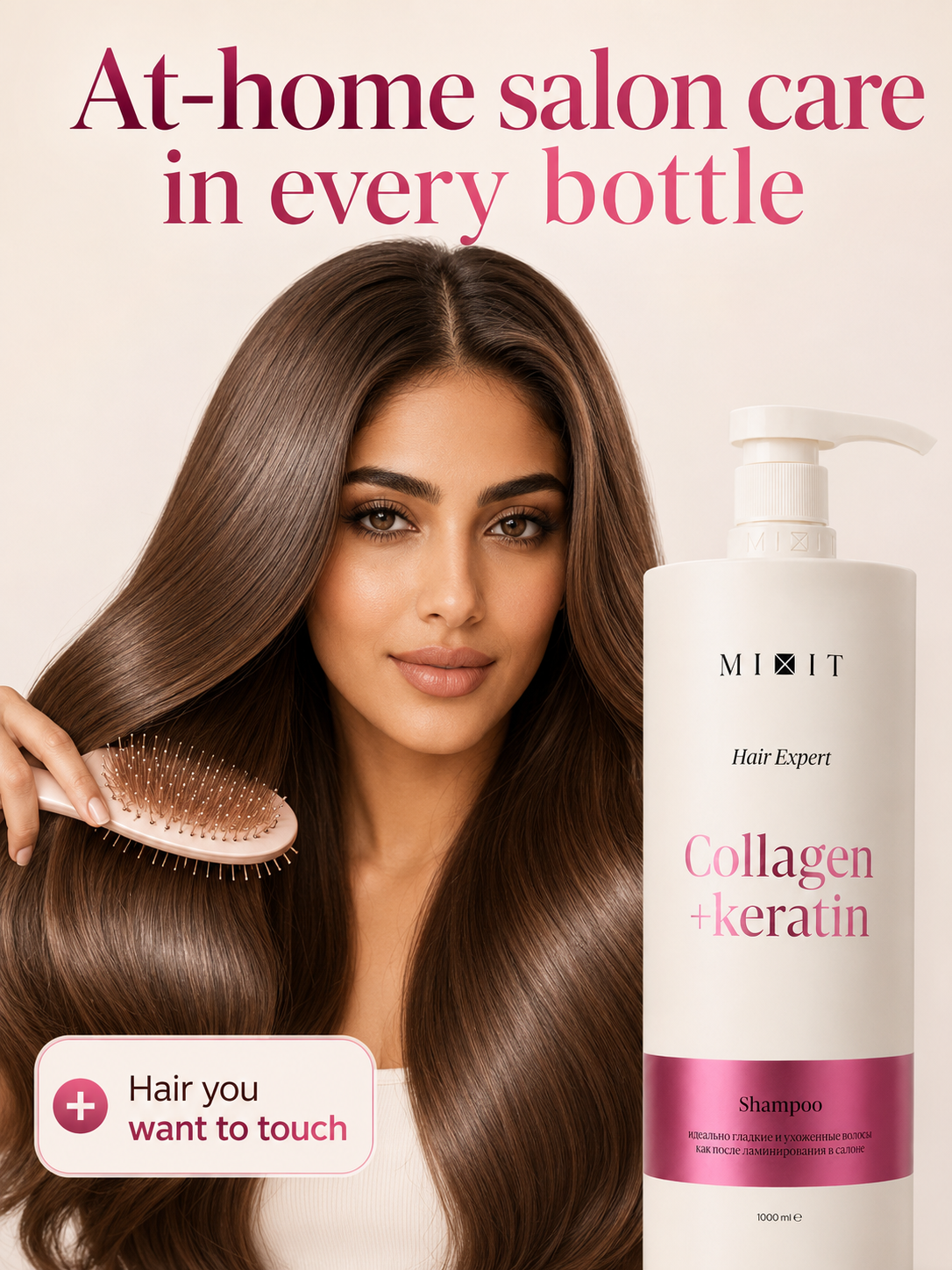 Mixit Collagen & keratin smoothing shampoo for frizzy hair with salon laminating effect 1000ml