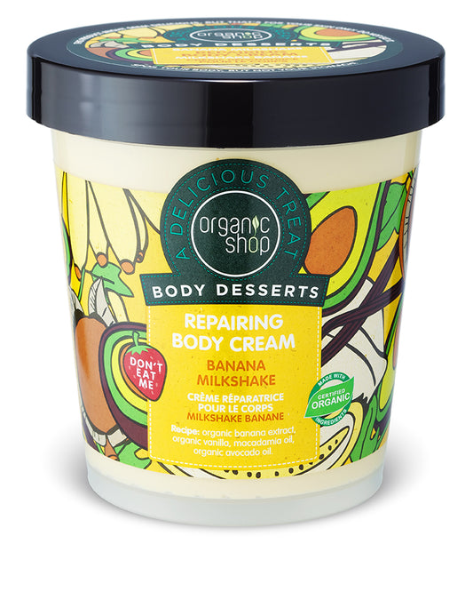 Organic Shop Body Dessert Banana Milkshake Repairing Body Cream, 450 ml