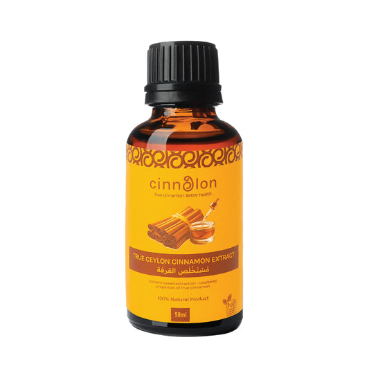 Cinnalon Cinnamon Extract 50ml – Pure Natural Cinnamon Coffee Flavour