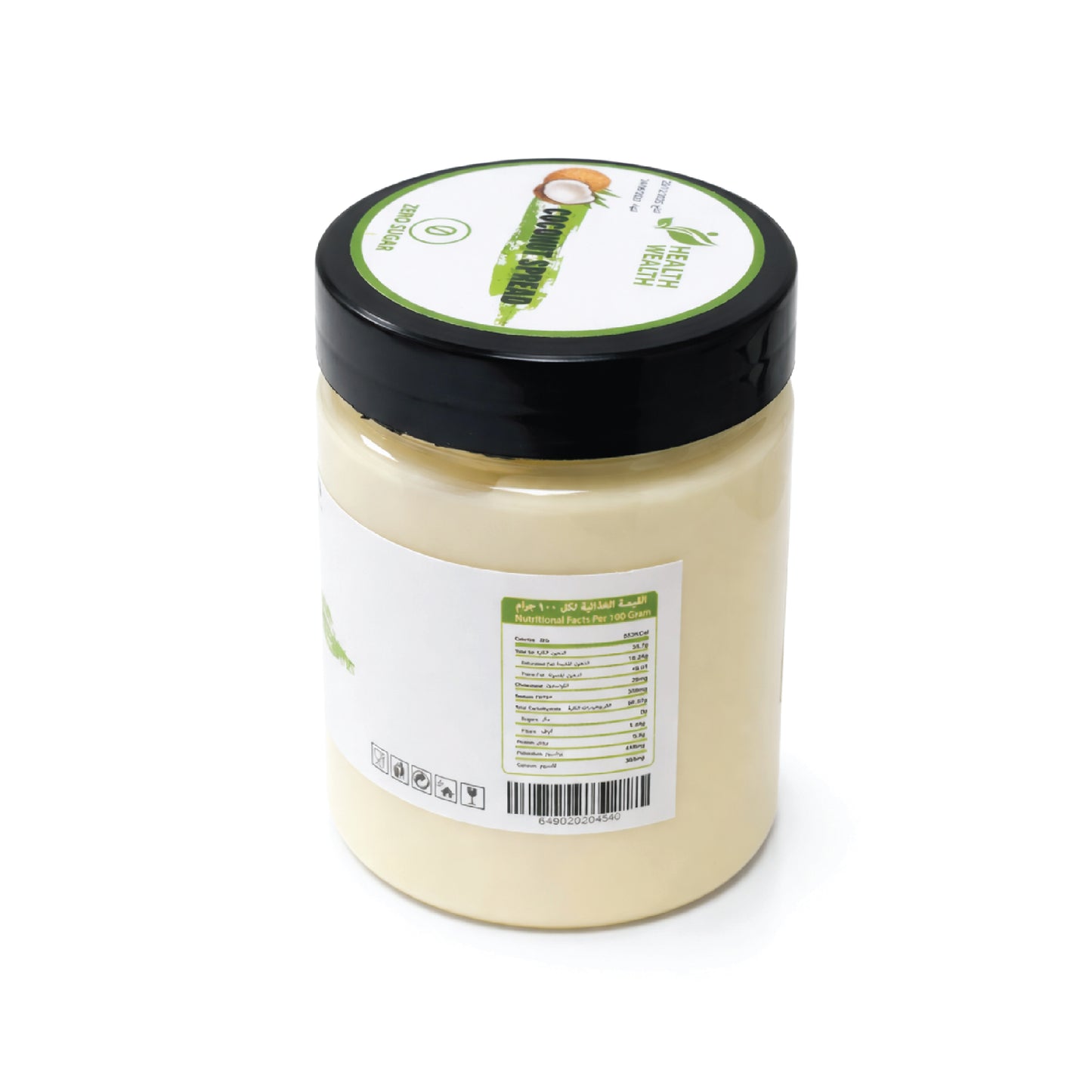 Health Wealth Sugar Free Coconut Spread 200g