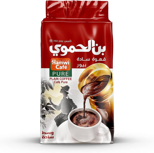 Hamwi Café Mocha Pure Without Cardamom 450G