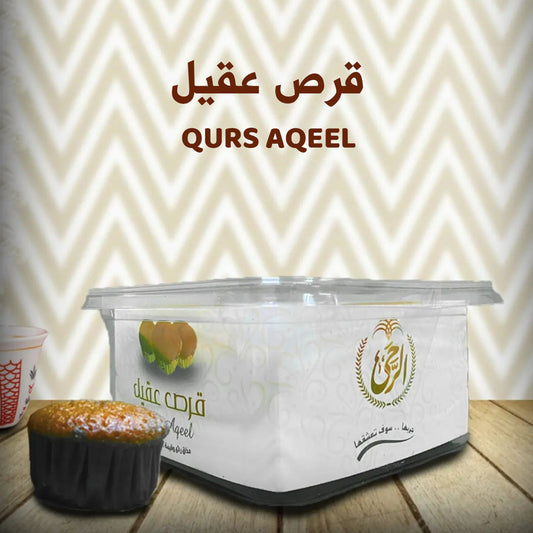 ALMATHAQ QURS AQEEL 400G