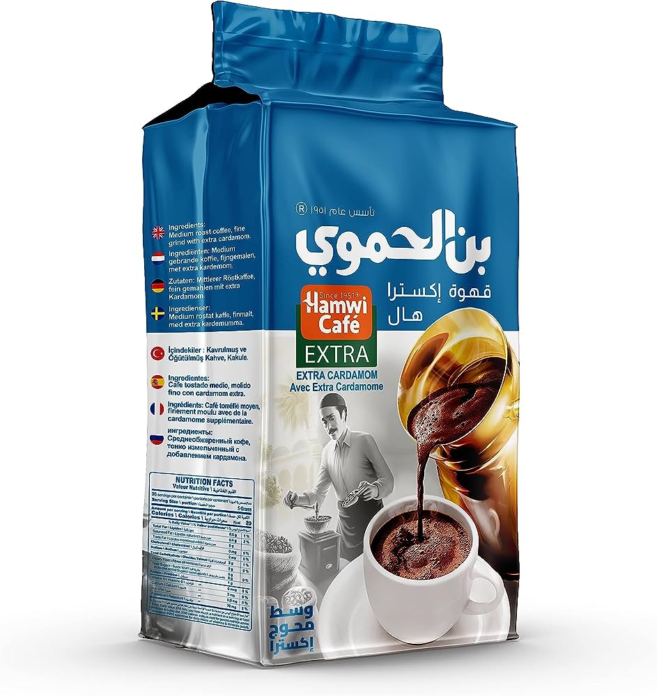 Hamwi Café Extra With Extra Cardamom 180G