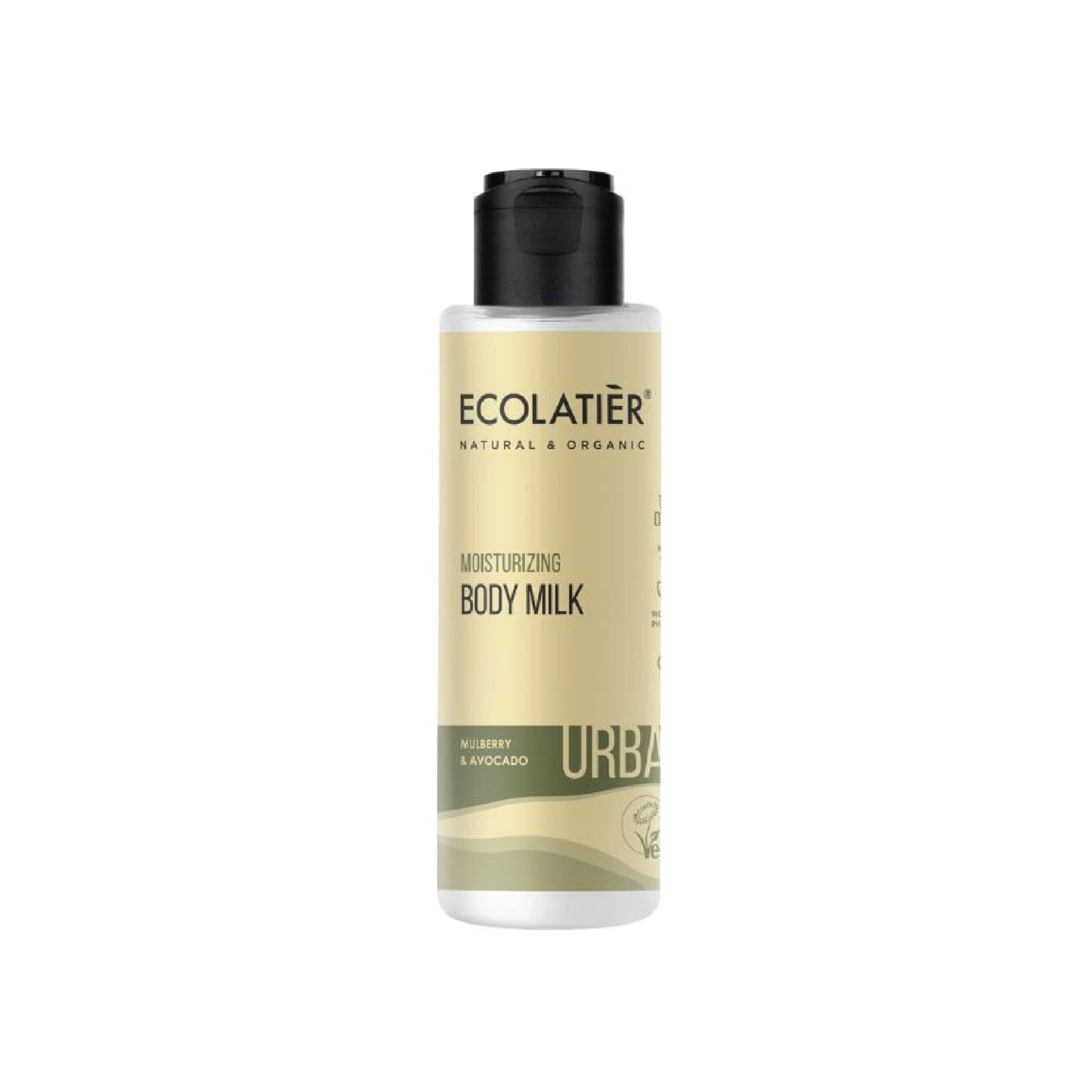Ecolatier Moisturizing Body Milk for Velvet Skin 100ml