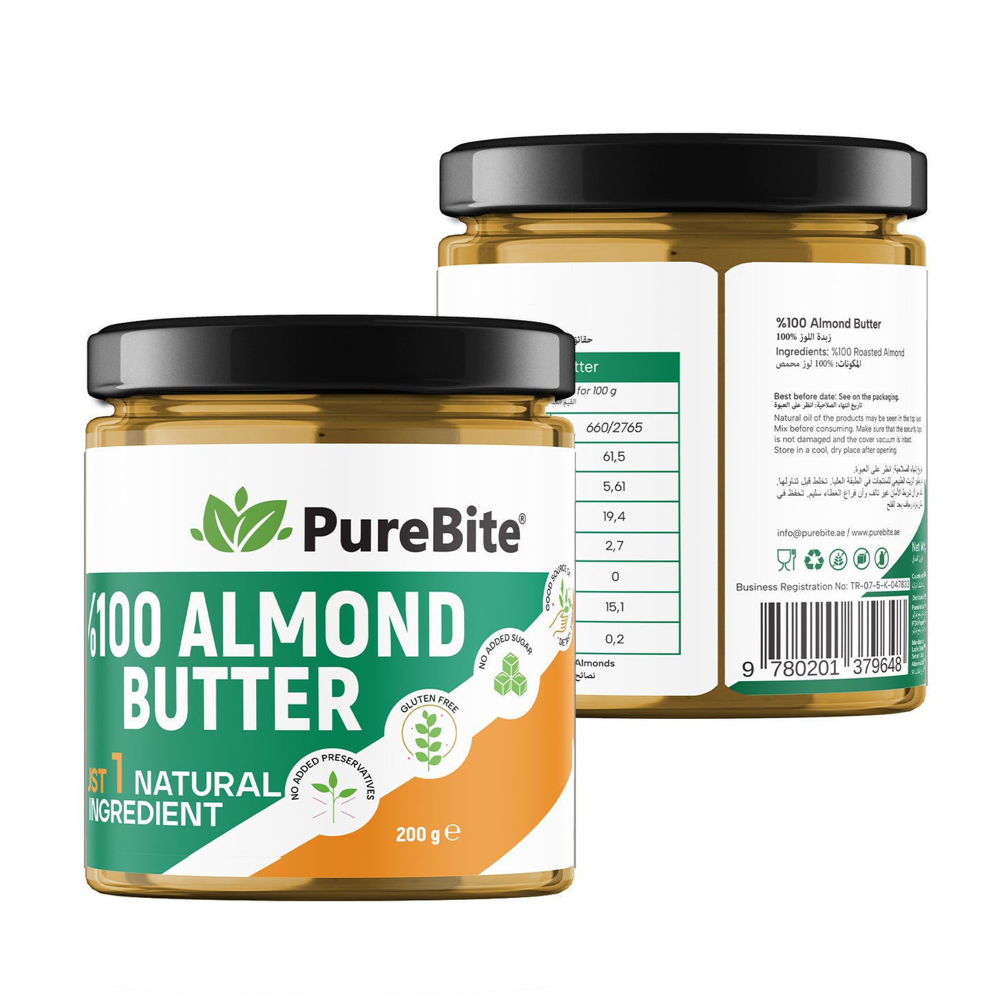 PureBite 100% Almond Butter 200g
