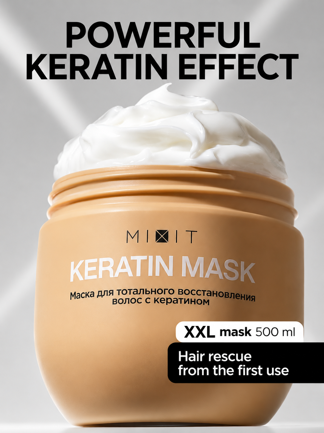 Mixit "Restart" keratin bomb express smoothing and restoring mask 400ml