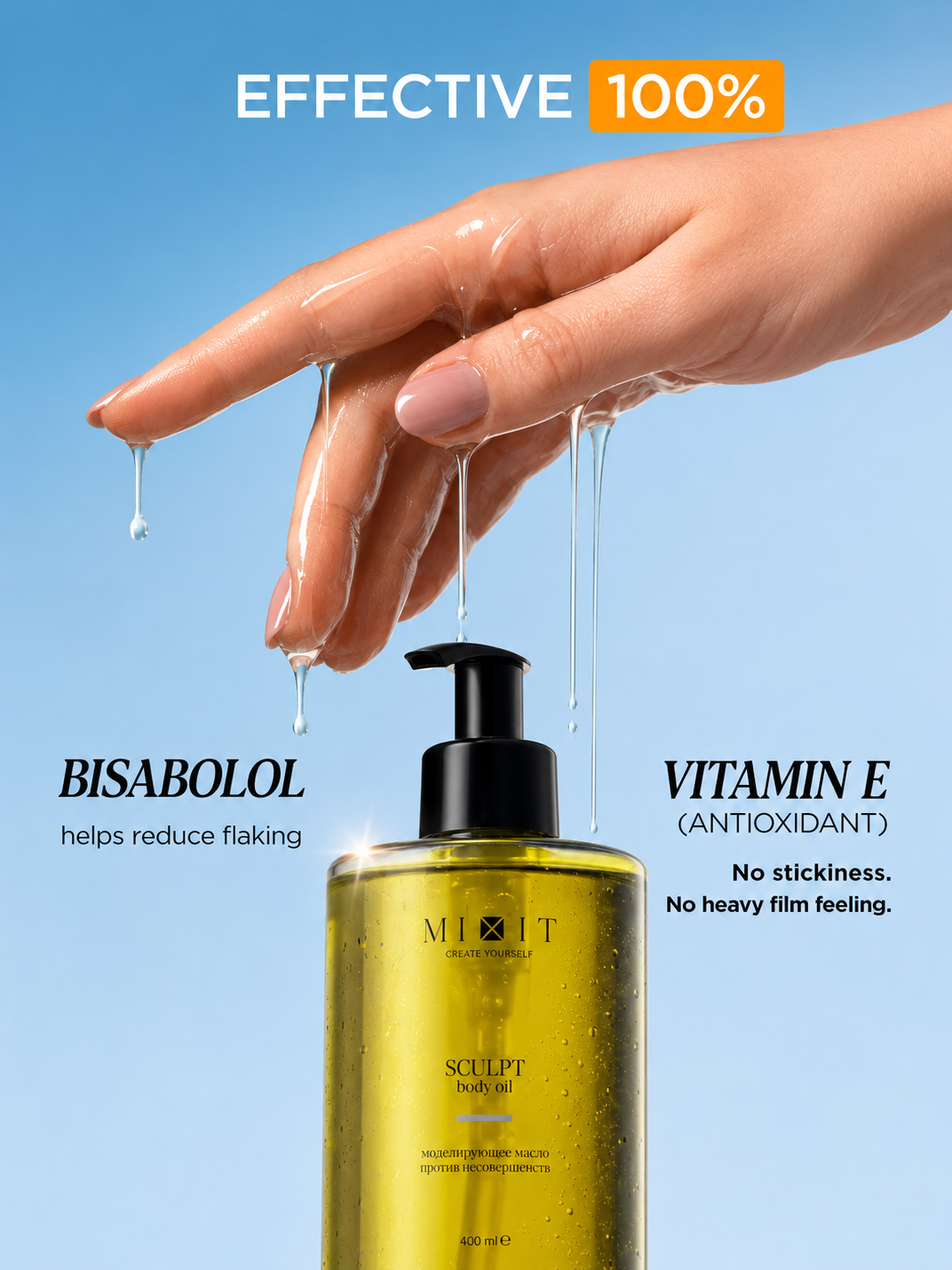 Mixit Sculpting body oil for even complexion and stretch marks 400ml
