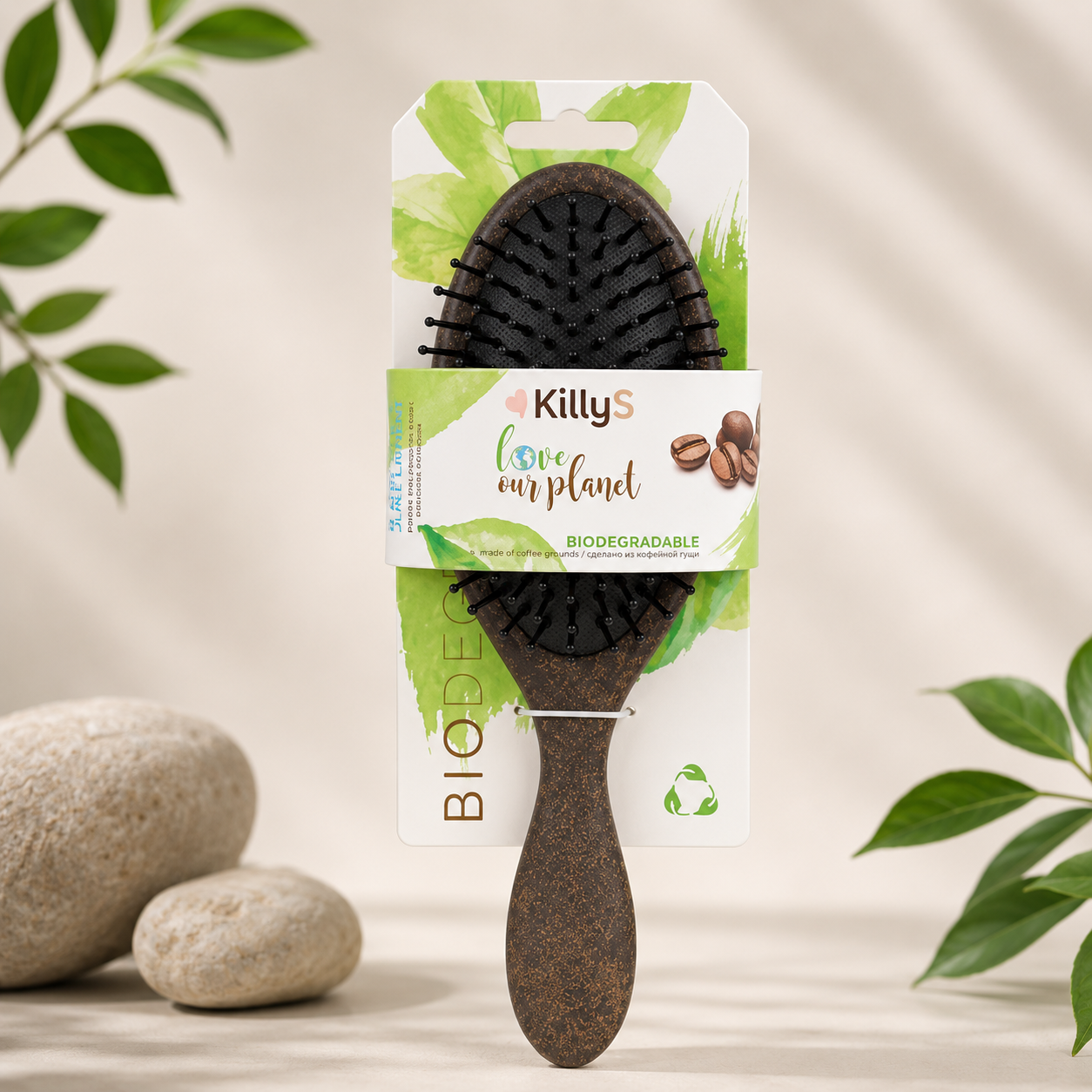 Killys Biodegradabe Hairbrush Made Of Coffee Grounds - Oval Shape