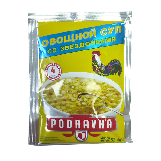 vegeta vegetables soup with star shaped Noodles 52 g