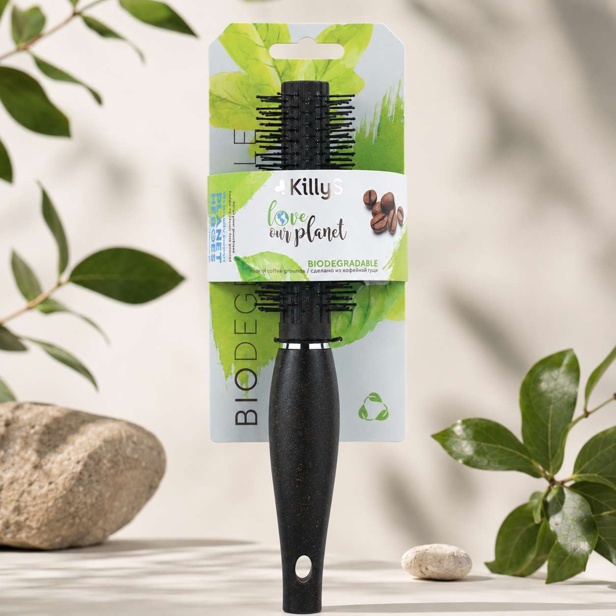 Killys Biodegradabe Hairbrush Made Of Coffee Grounds - Modeling