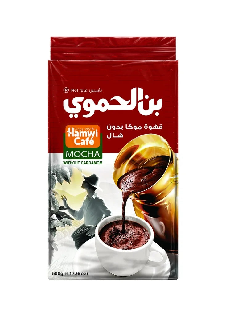 Mocha Pure Without Cardamom 180G