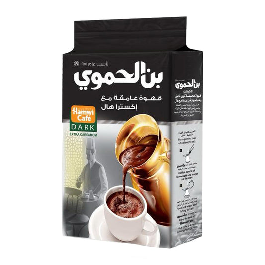 Hamwi Café Dark Extra Cardamom 450G