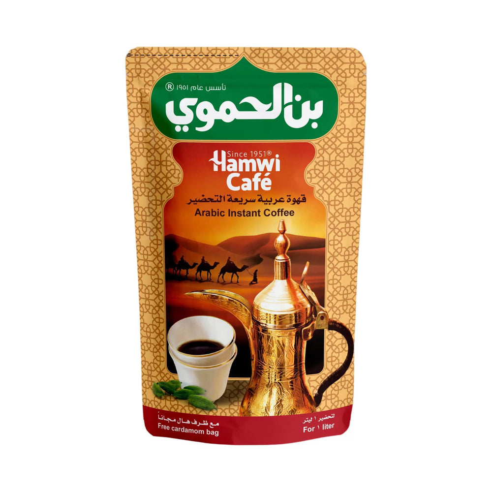 Hamwi Café Arabic Instant Coffee 25G