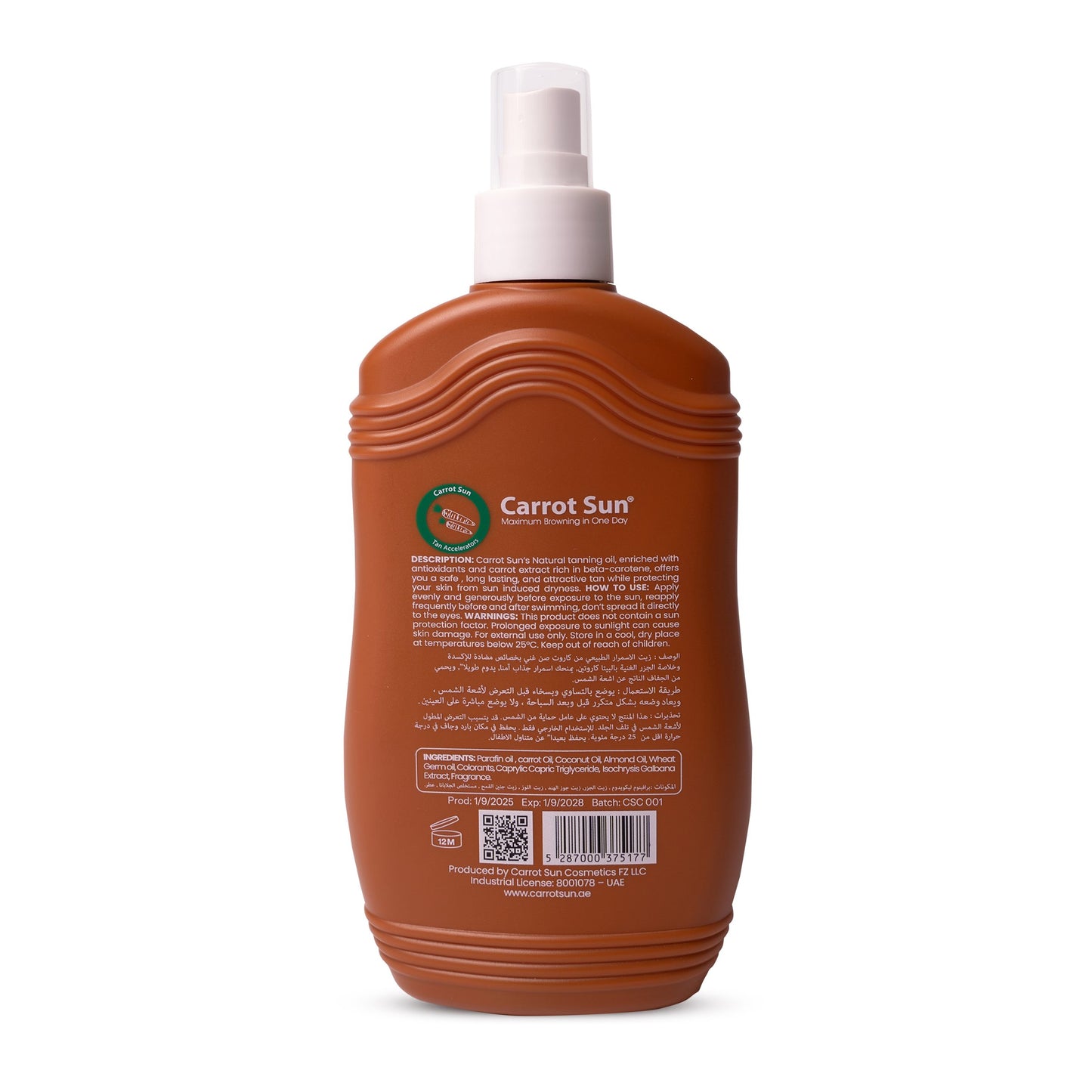 Carrot sun – CocoCrush Smoothness- Coconut Tanning Spray 200ml