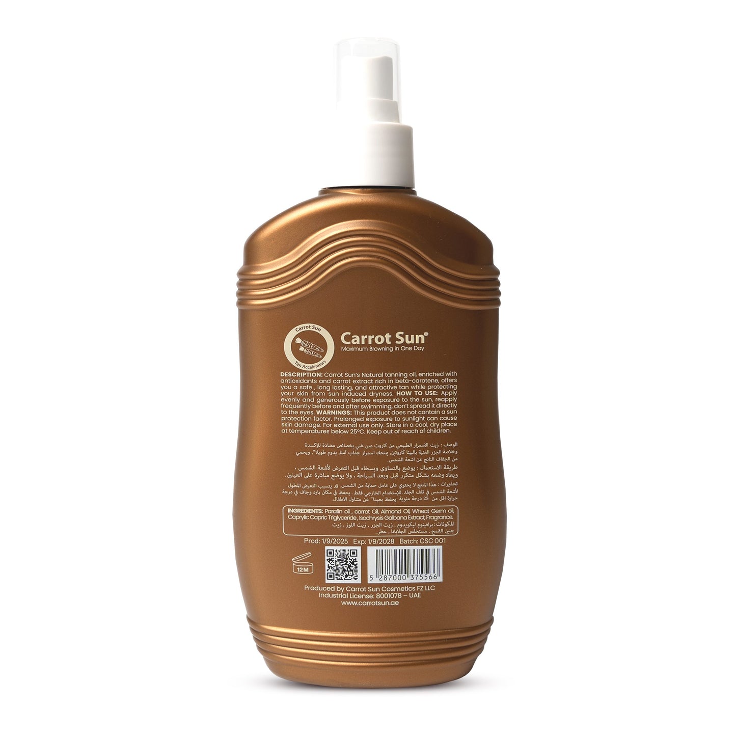 Carrotsun – Richness Of Tanning – Gold Tanning Spray 200ml