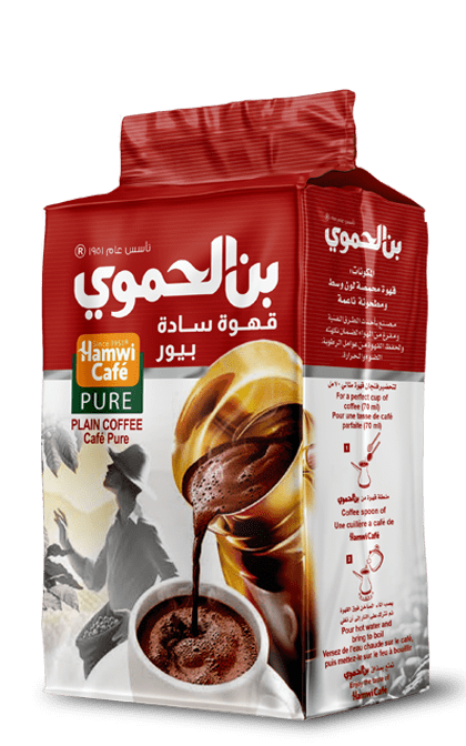 Hamwi Café Mocha Pure Without Cardamom 450G