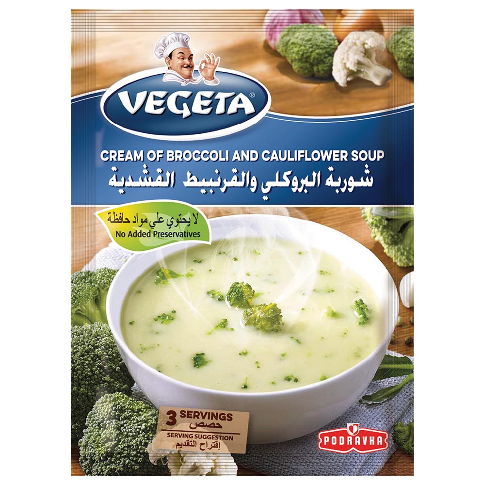 VEGETA CREAM OF BROCCOLI CAULIFLOWER SOUP 66G